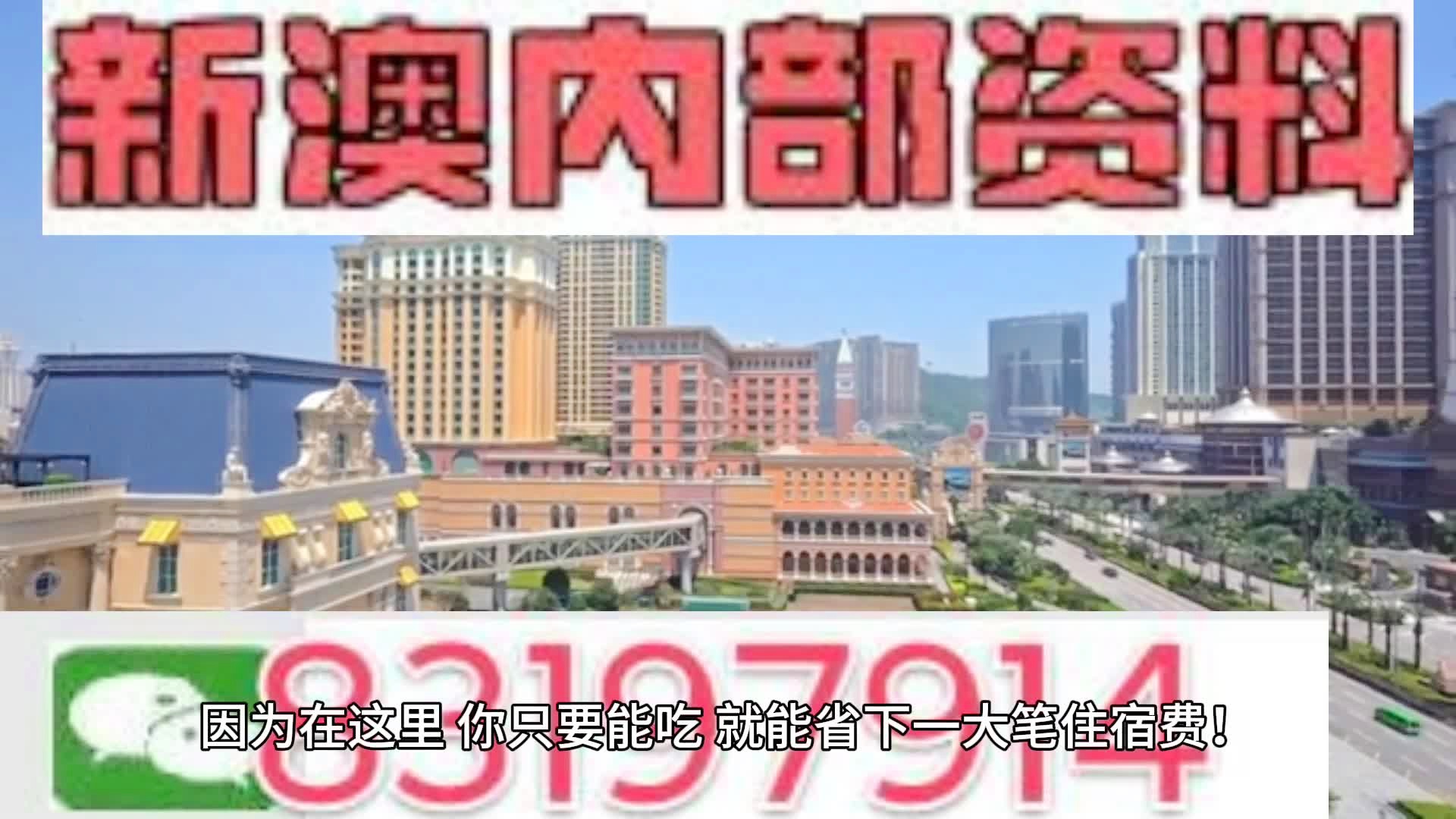 百科 第43页