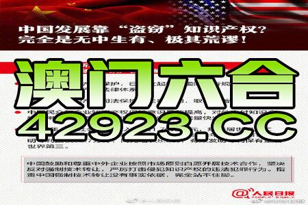 新闻 第45页