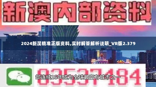 新闻 第43页
