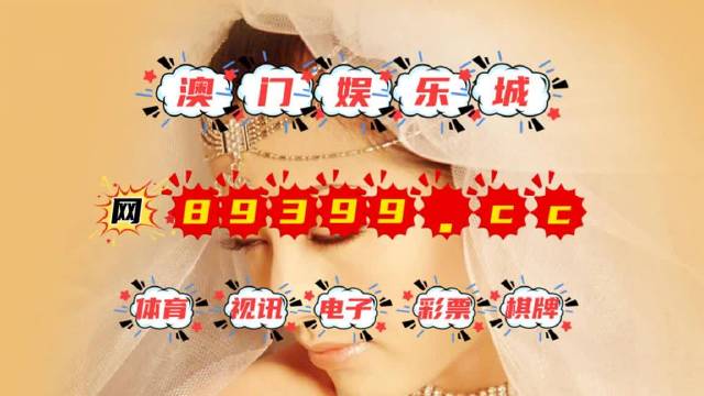 咨询 第42页