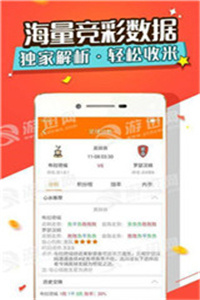 新闻 第41页