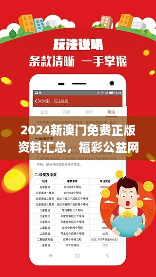 咨询 第40页