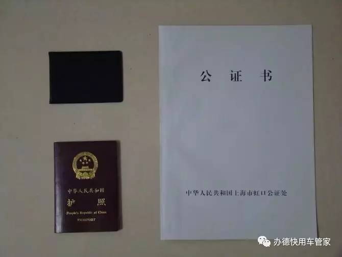 咨询 第39页