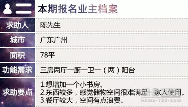 新闻 第39页