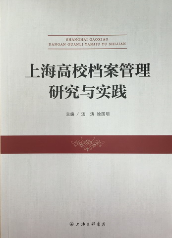 百科 第32页