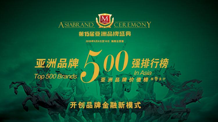 三中三必中一组澳门——聆听大自然的声音,感受生命的律动