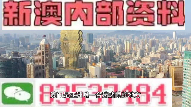 新闻 第33页