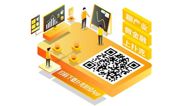 百科 第25页