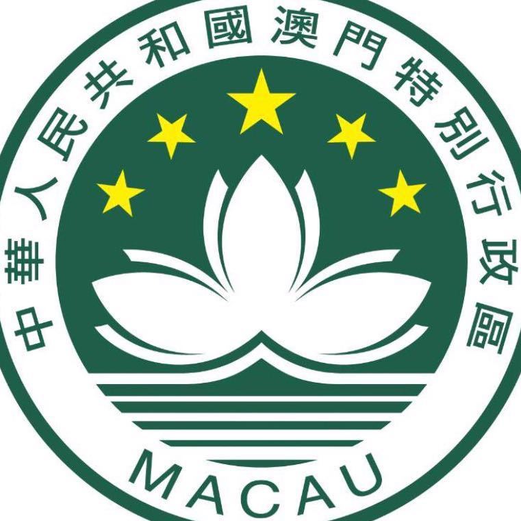 澳门2025年全年免费资料,政策实施与词语释义解析 - 旅游