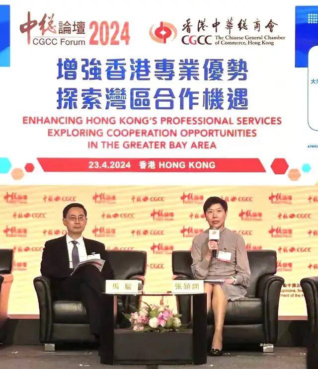 新闻 第25页