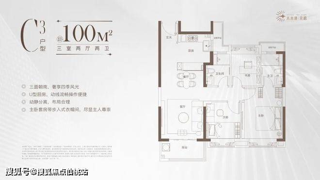 新澳2025最新资料大全|科学分析解析说明 - 幼儿园 - 安庆...