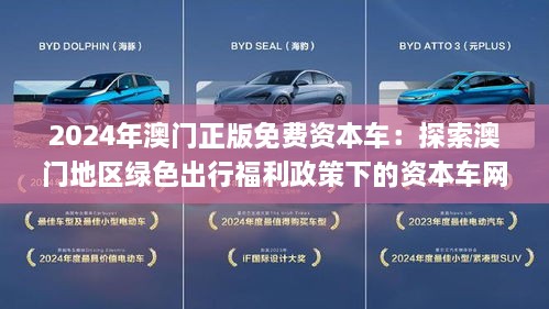 新闻 第19页