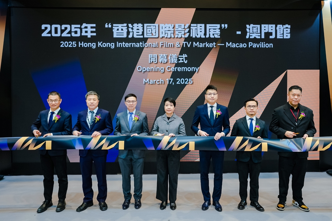 2025年澳门与香港管家婆100%精准准实证释义、解释与落实