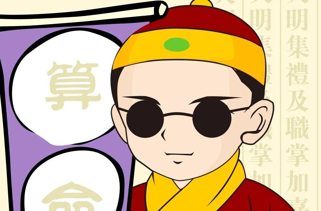 咨询 第18页