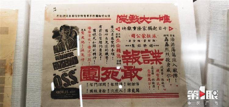 一码一肖100%中奖资料——解密历史神算的智慧之道