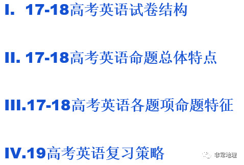2025新奥正版资料大全,全面释义、解释与落实_Y50.632 - 传.