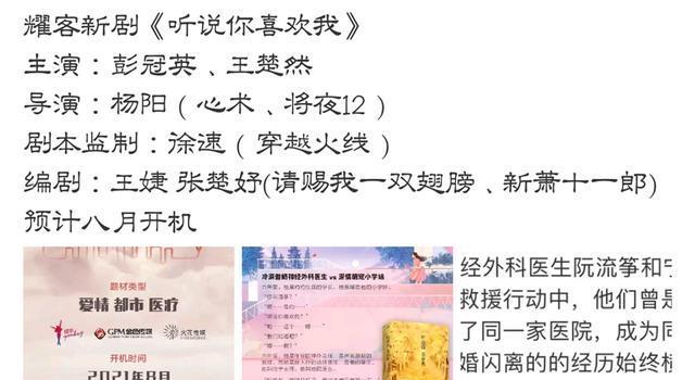 一码一肖100%中奖资料——解密历史神算的智慧之道