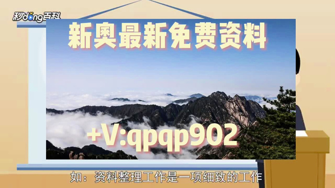 新闻 第2页
