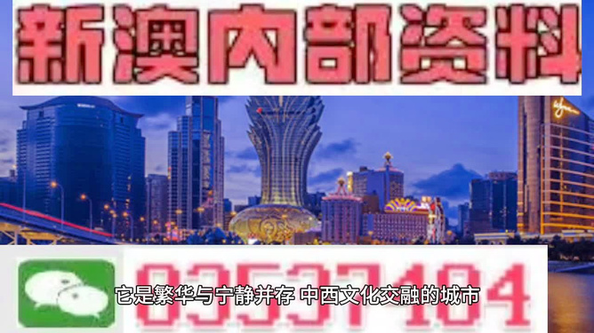 咨询 第2页