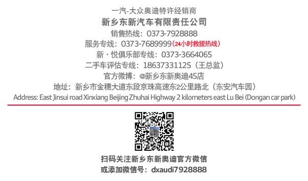 2025全年新奥正版资料大全-精选解析落实 - 资讯 - 马永超